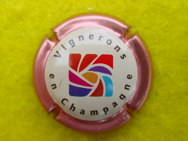 Photo de la capsule
