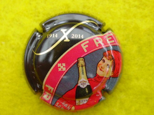 Photo de la capsule