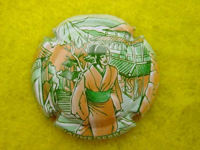 Photo de la capsule