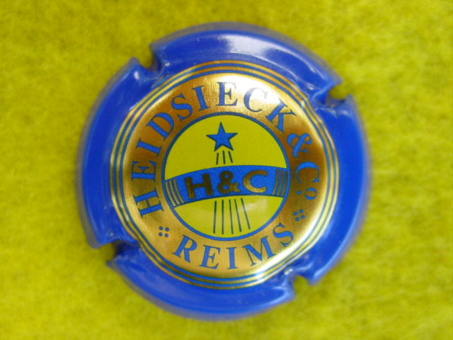 Photo de la capsule