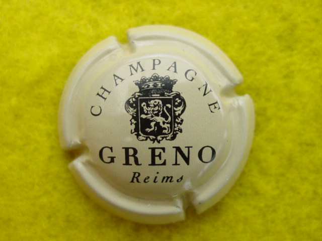Photo de la capsule