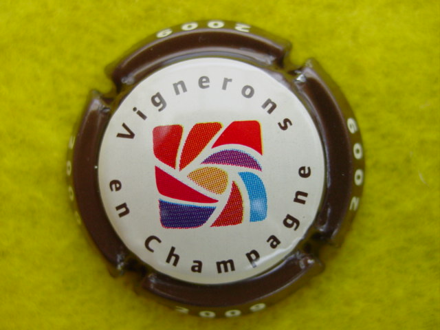 Photo de la capsule