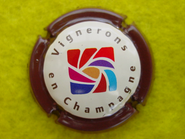 Photo de la capsule