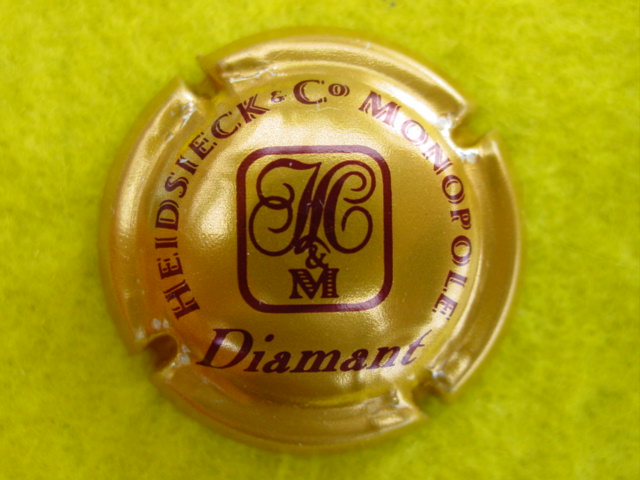 Photo de la capsule