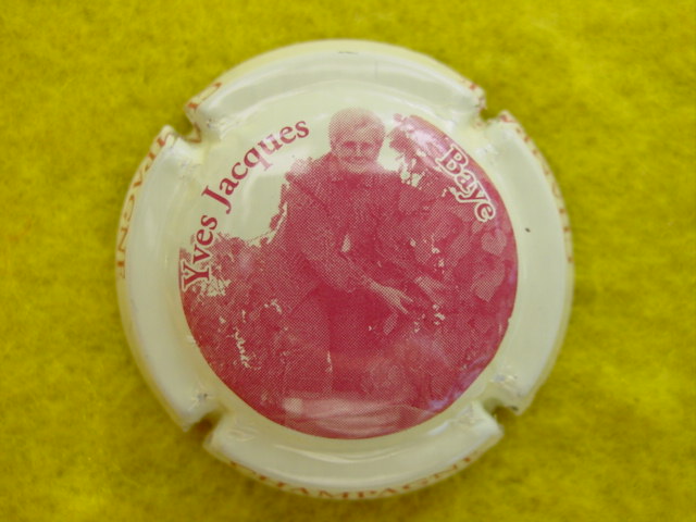 Photo de la capsule