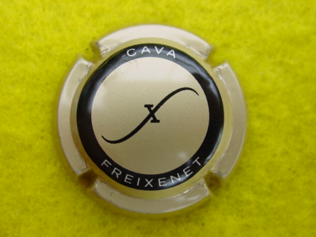 Photo de la capsule
