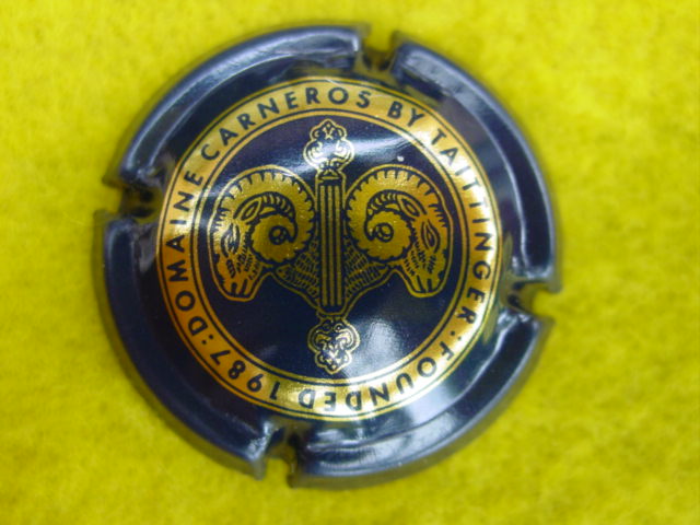 Photo de la capsule