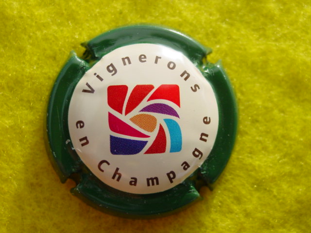 Photo de la capsule