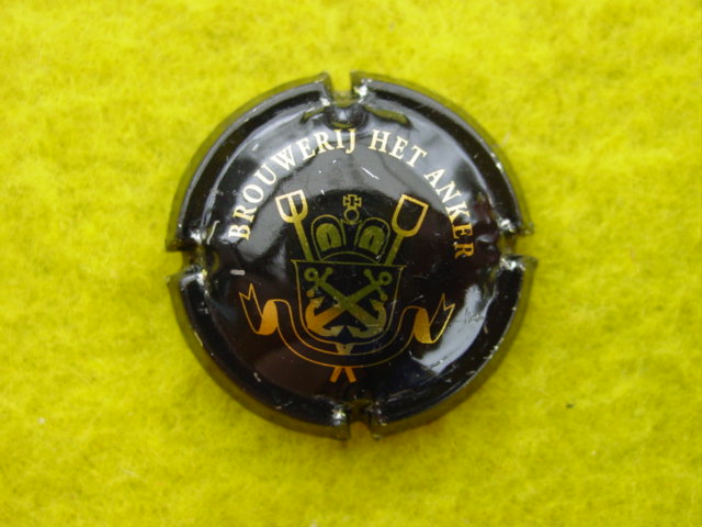 Photo de la capsule