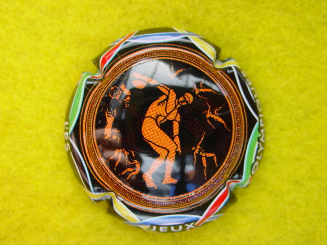 Photo de la capsule