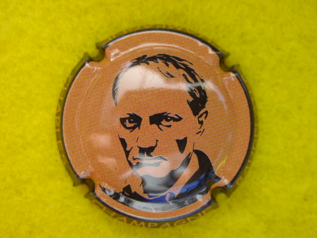 Photo de la capsule