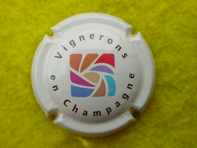 Photo de la capsule