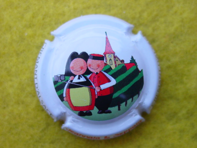 Photo de la capsule