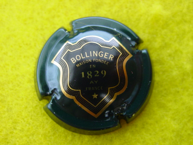 Photo de la capsule