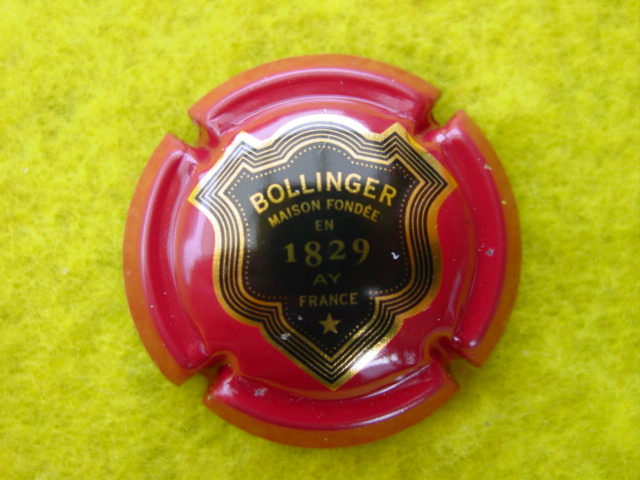 Photo de la capsule