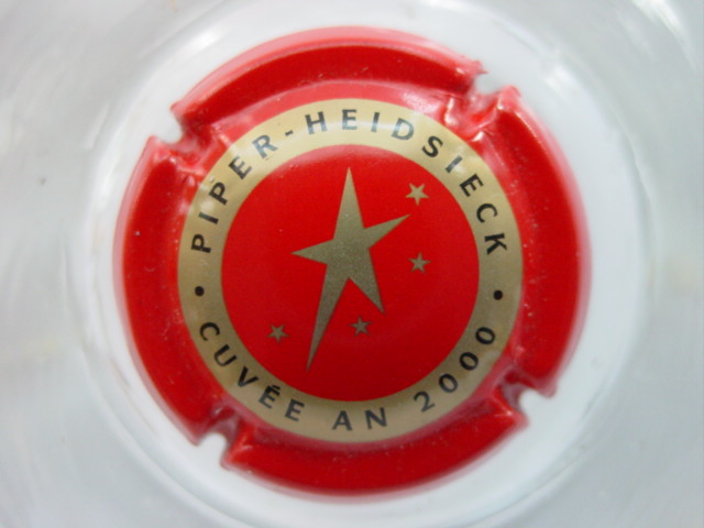 Photo de la capsule
