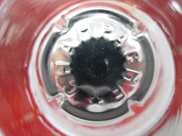 Photo de la capsule