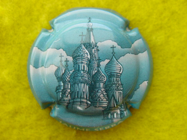 Photo de la capsule