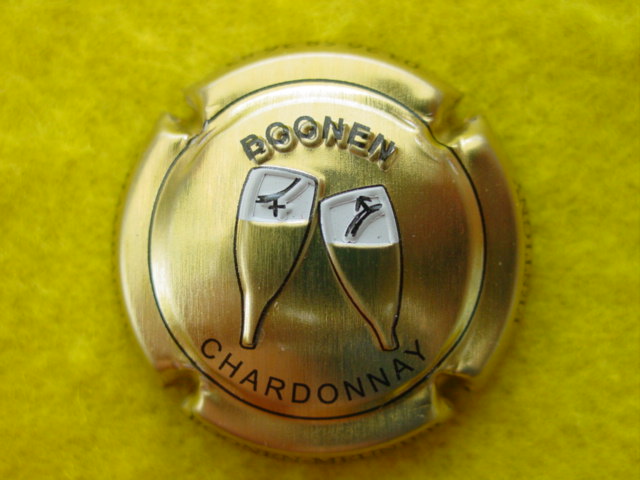 Photo de la capsule