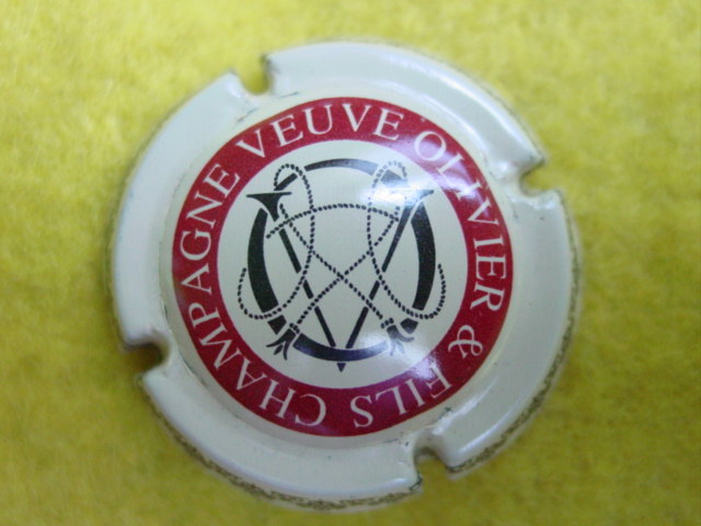 Photo de la capsule