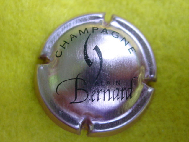 Photo de la capsule