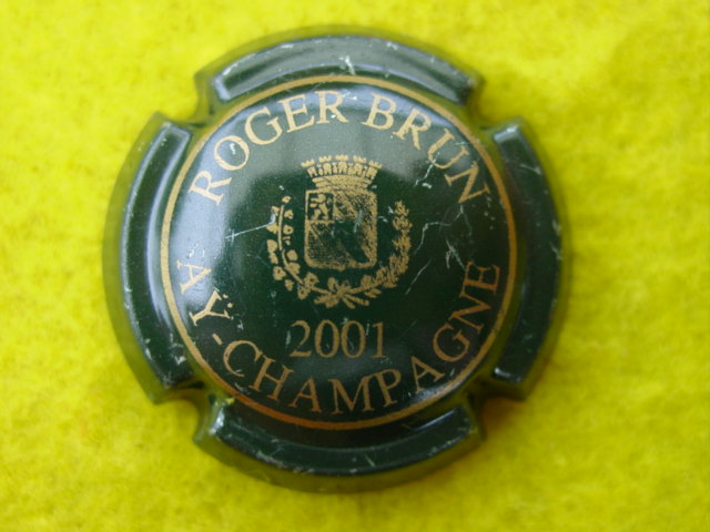 Photo de la capsule