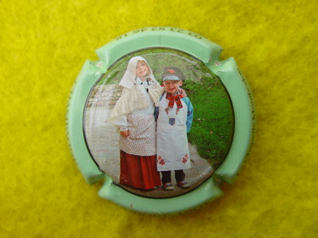 Photo de la capsule