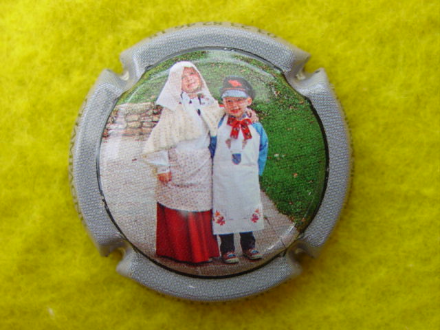 Photo de la capsule