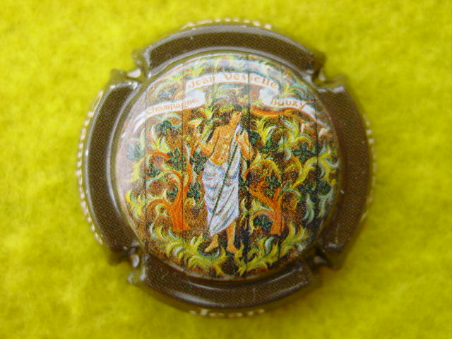 Photo de la capsule