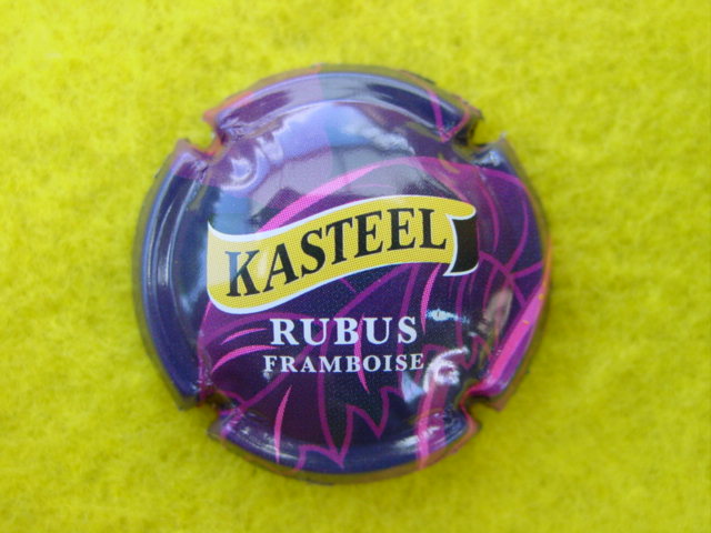 Photo de la capsule