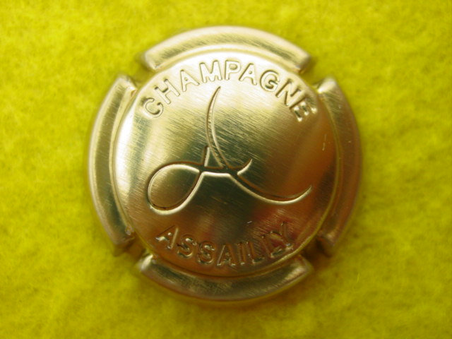 Photo de la capsule
