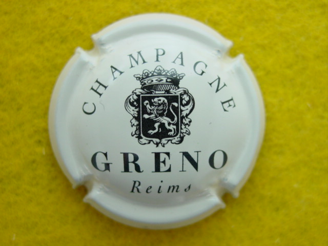Photo de la capsule