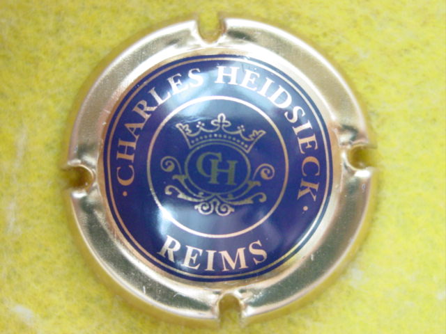 Photo de la capsule