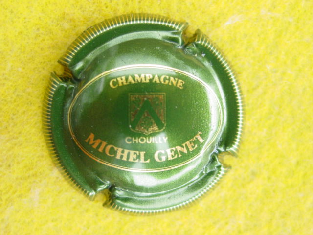 Photo de la capsule