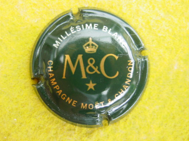 Photo de la capsule