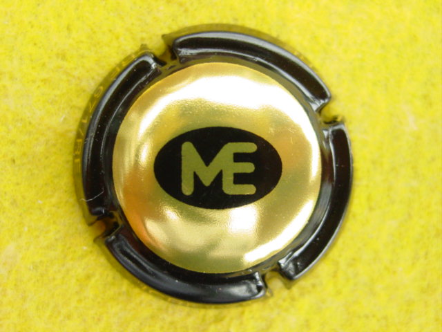 Photo de la capsule