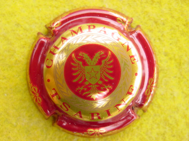 Photo de la capsule