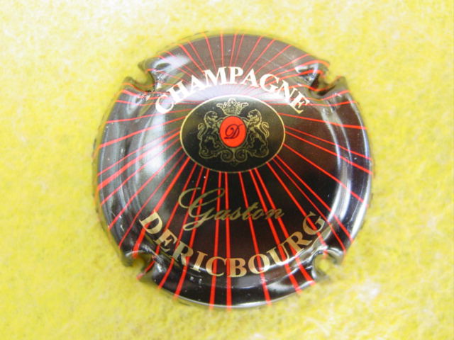 Photo de la capsule