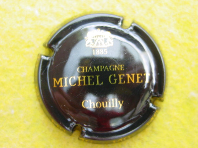 Photo de la capsule