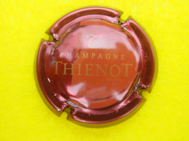 Photo de la capsule