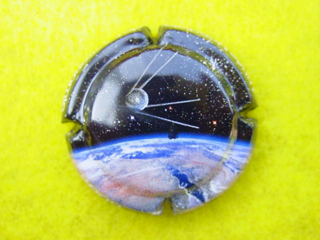 Photo de la capsule