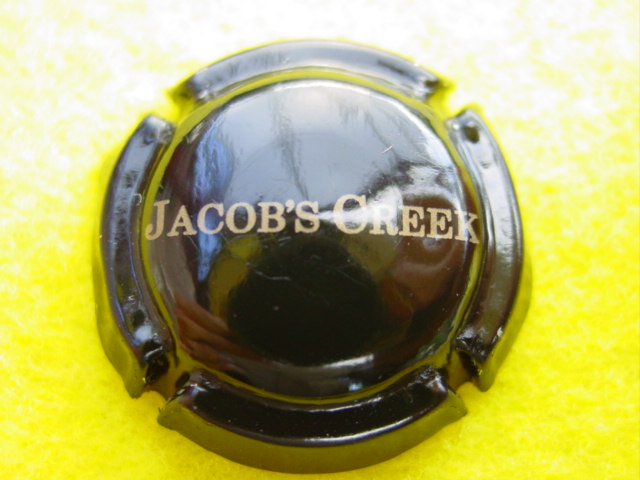 Photo de la capsule