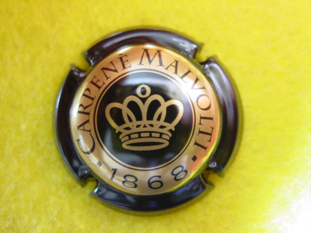 Photo de la capsule