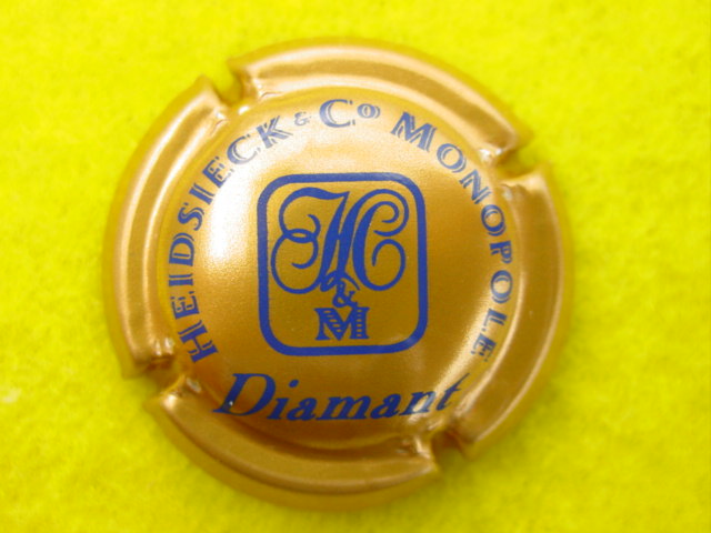 Photo de la capsule