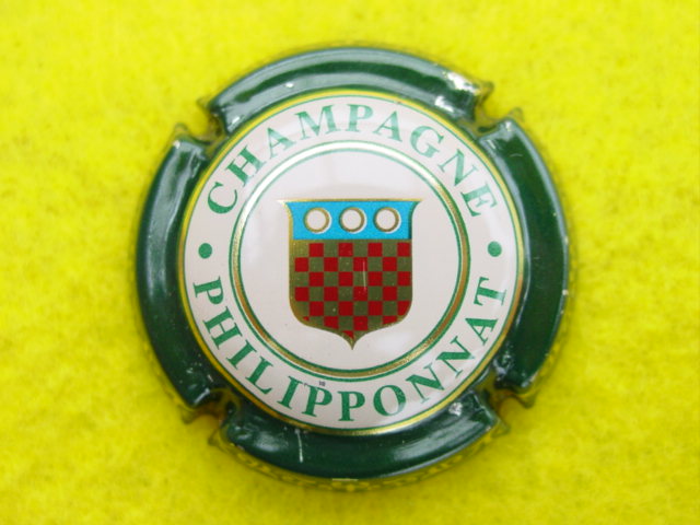 Photo de la capsule