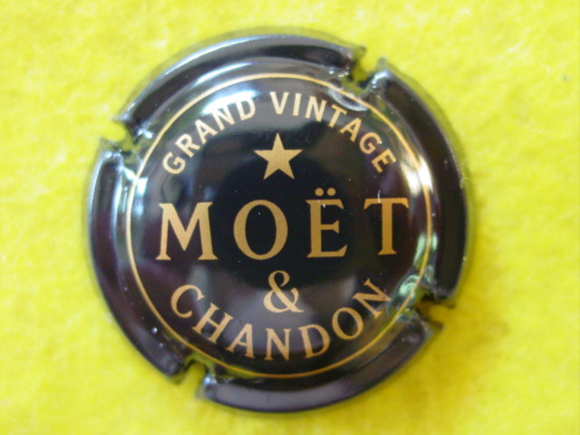 Photo de la capsule