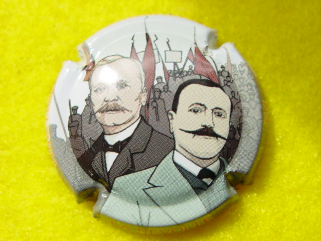 Photo de la capsule
