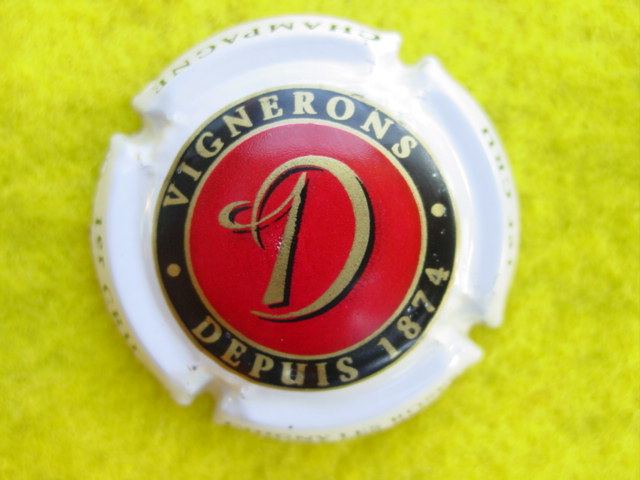 Photo de la capsule