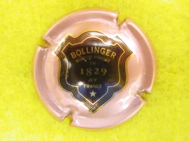 Photo de la capsule