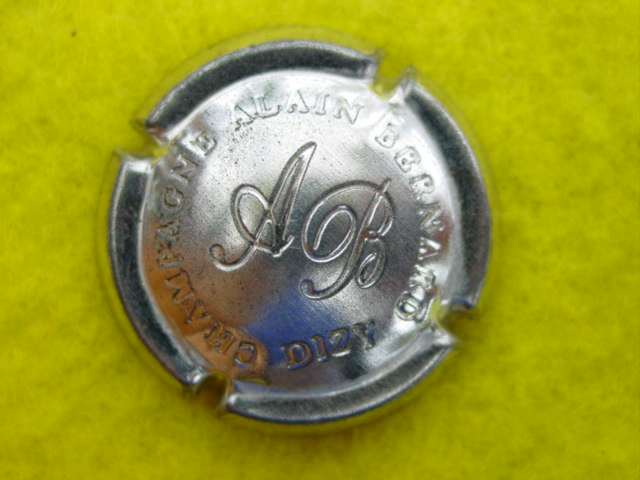 Photo de la capsule